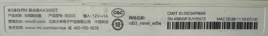 Xiaomi AX3000T com OpenWrt - Foto 4