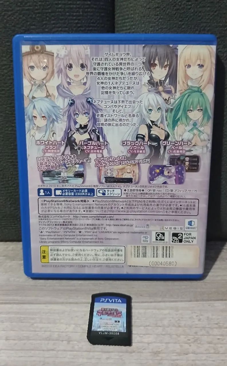 Psvita - Hyperdimension Neptunia Re;Birth1 Japonês Raro Jogo Ps