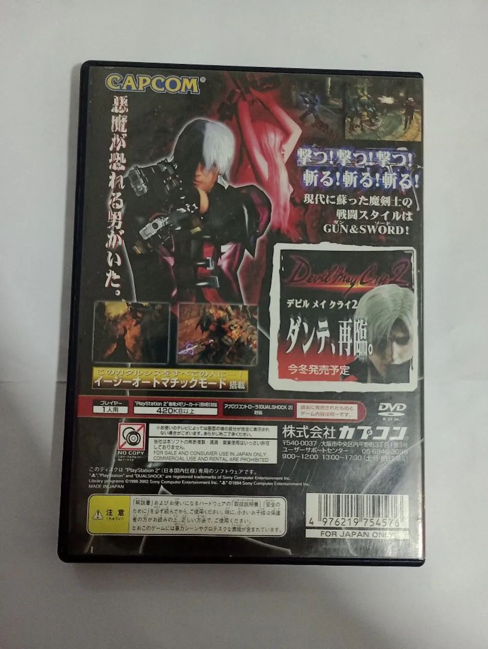 Jogo Devil My Cry Original PS2  - Foto 3