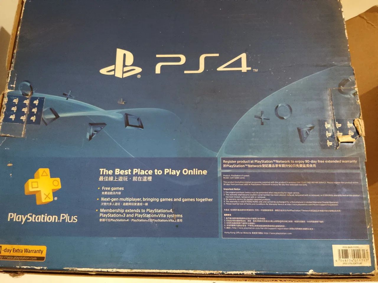 Caixa Ps4 Com Berço sem manuais - Foto 2
