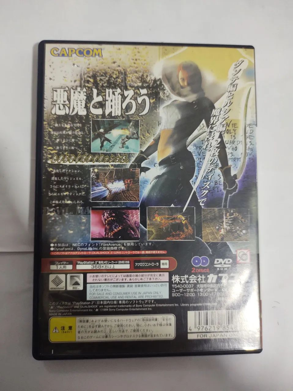 Jogo Devil My Cry 2 Original Ps2 - Foto 2