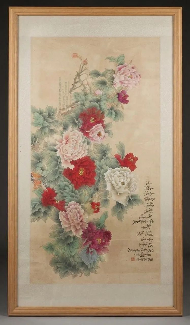 Quadro relíquia 