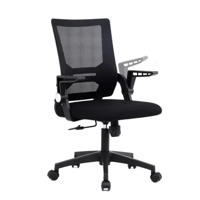 Cadeira Diretor Tela Duna Preta 34027 Braço Regulável Conforto Ergonômico