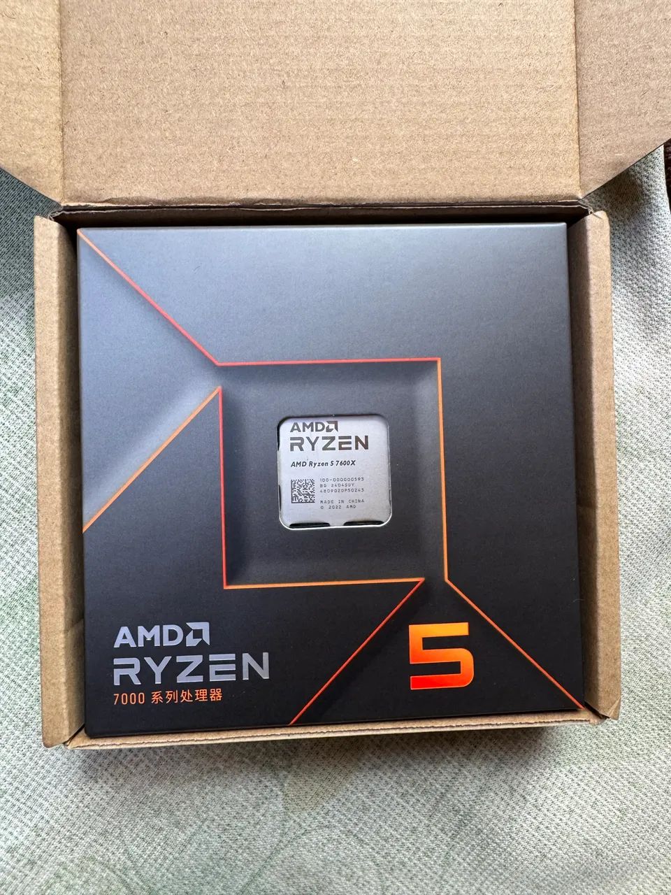 Processador Ryzen 5 7600x novo - Foto 4