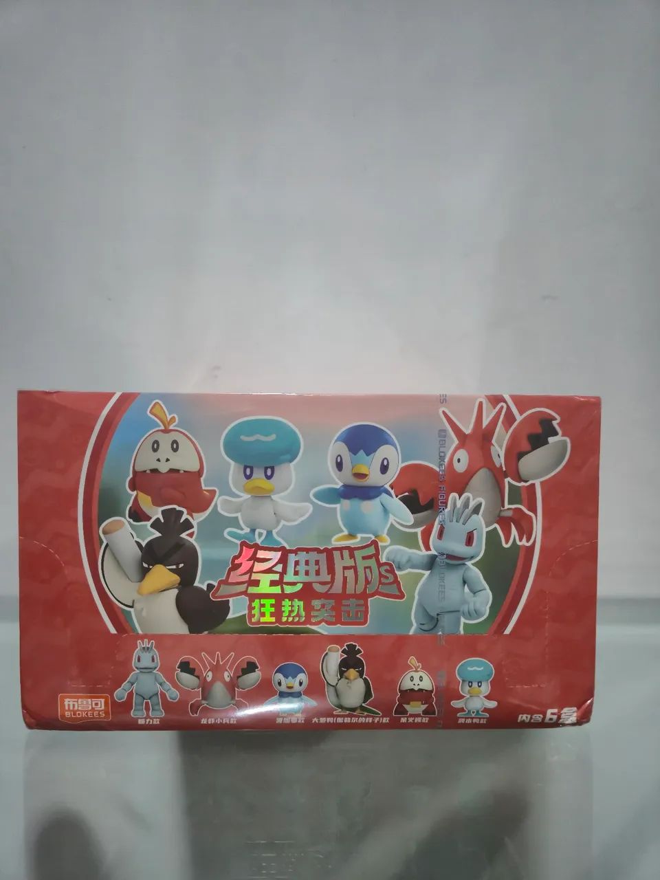 Blokees Pokemon Wave 3 (Lacrado) - Foto 2