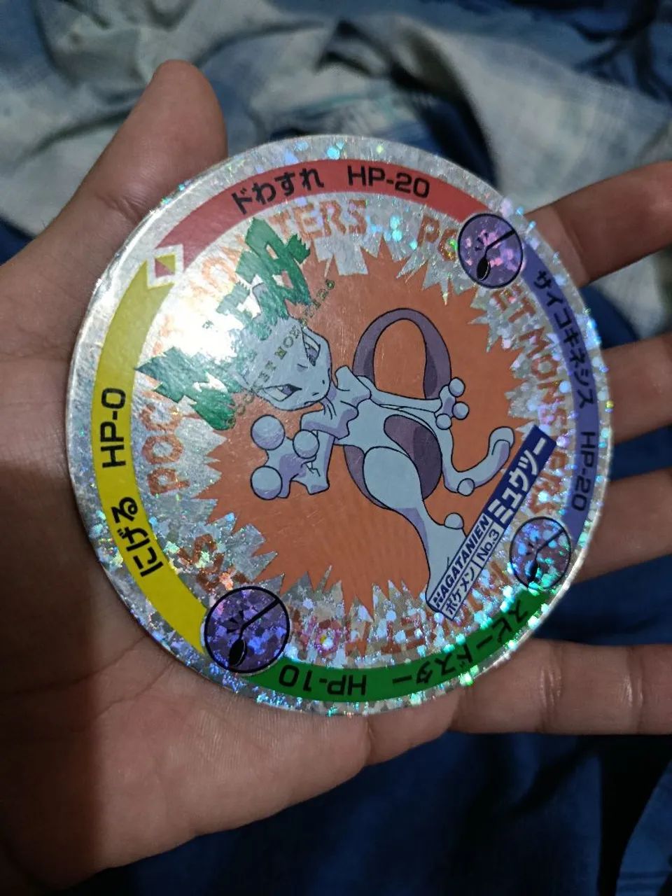 Carta pokémon Menko japonesa, mewtwo - Foto 3