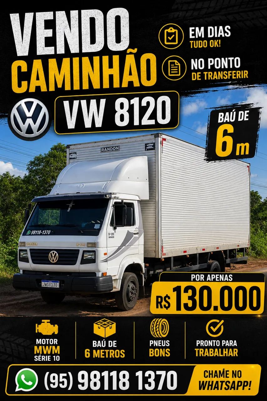 Vendo