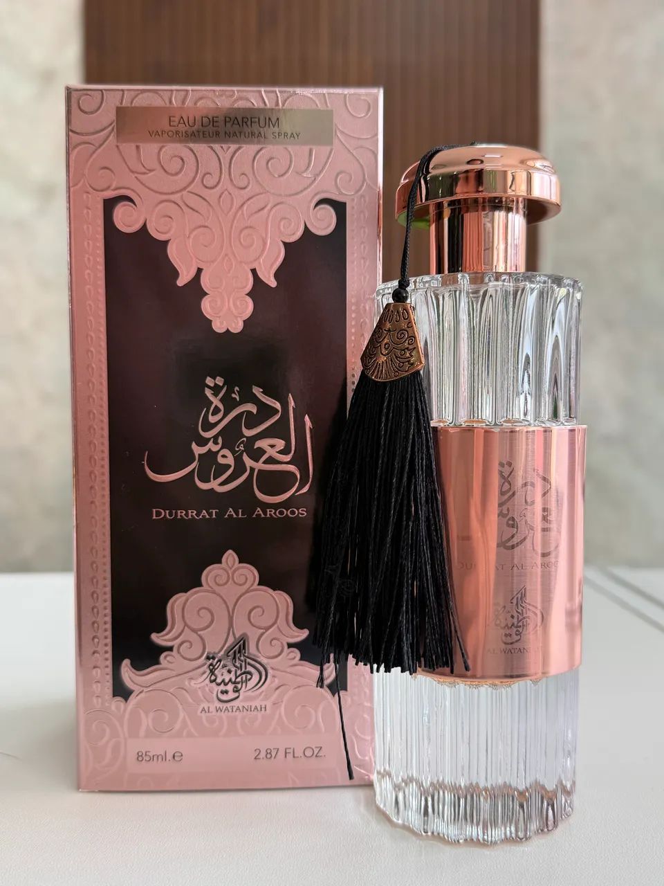 Perfume Durrat Al Aroos (LOJA FÍSICA JUNDIAÍ)