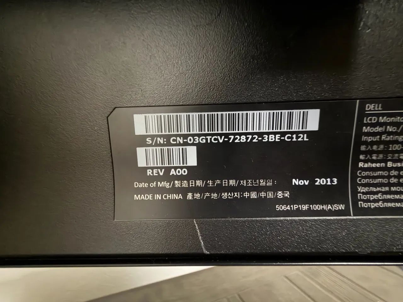 Monitor AOC e1621Swb 15,6? VGA com base e cabo Novinho!  - Foto 4