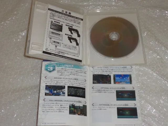 Time Crisis 4 - PS3 - Excelente Estado - Foto 4