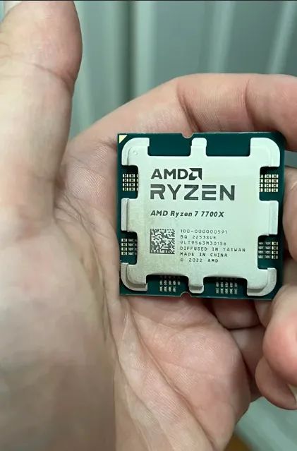 Processador AMD Ryzen 7 7700x AM5