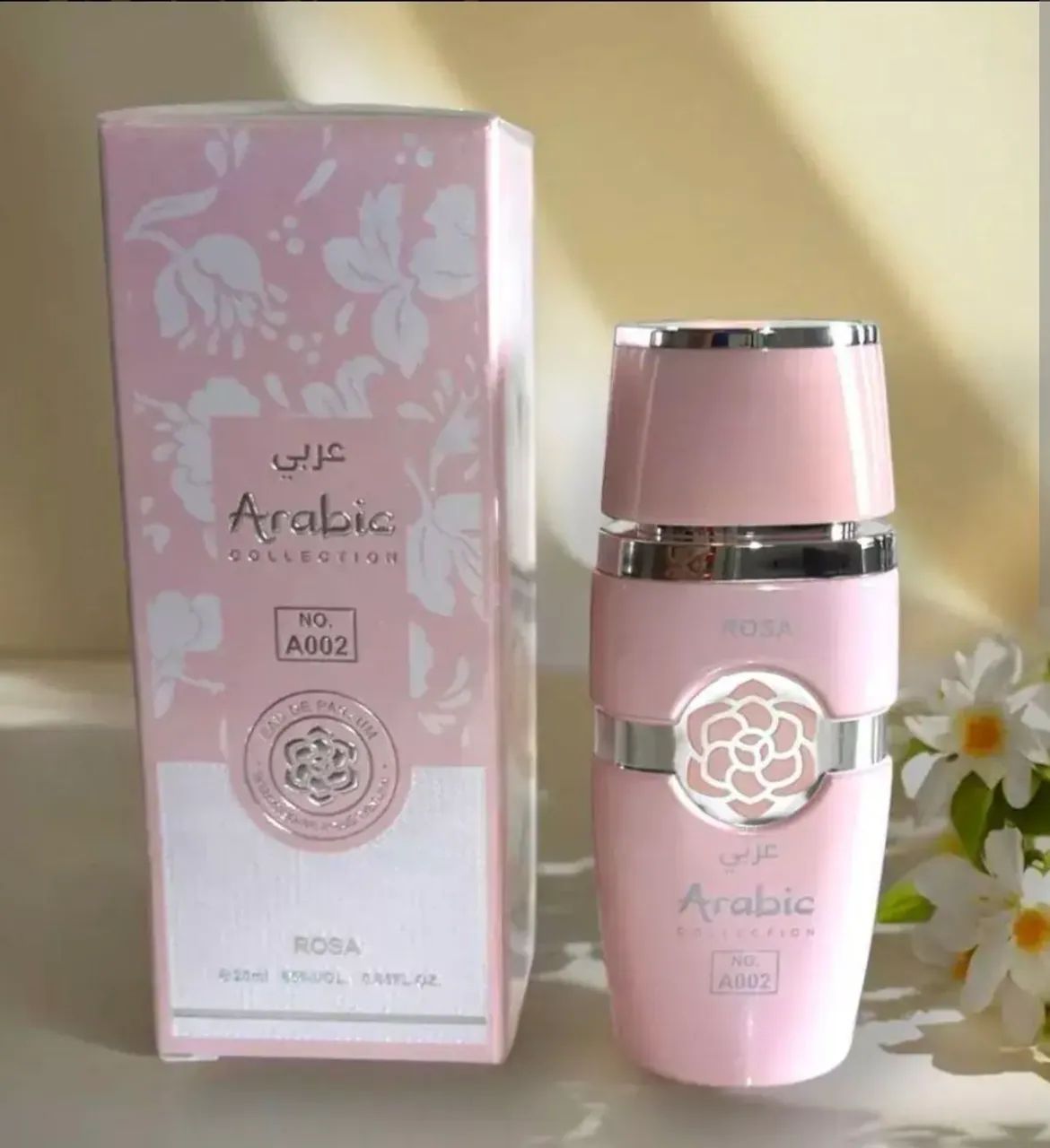 Perfumes Árabes  - Foto 4