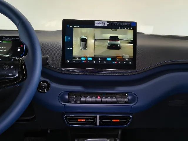 BYD Dolphin Mini (Elétrico) 2027 - Foto 2