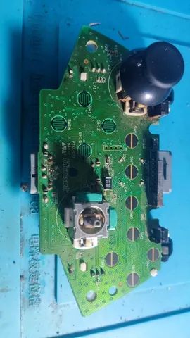 Manutenção de Controles - Loja Física  - Foto 3