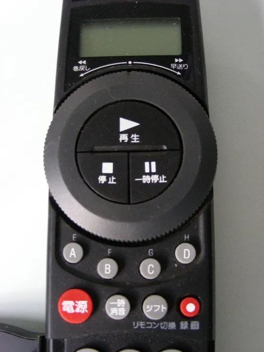 2 Controles Universais Japan - Foto 2