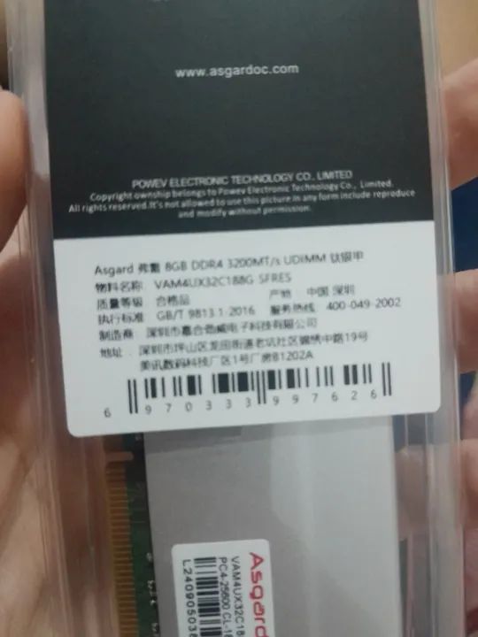 Memória RAM asgard DDR4 8gx1 3200mhz - Foto 2