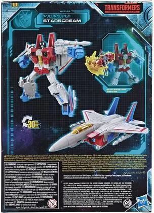 Boneco Transformers War For Cybertron Starscream - Hasbro<br> - Foto 5