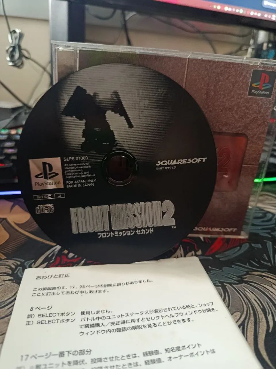 Front Mission PS1 - original  - Foto 2