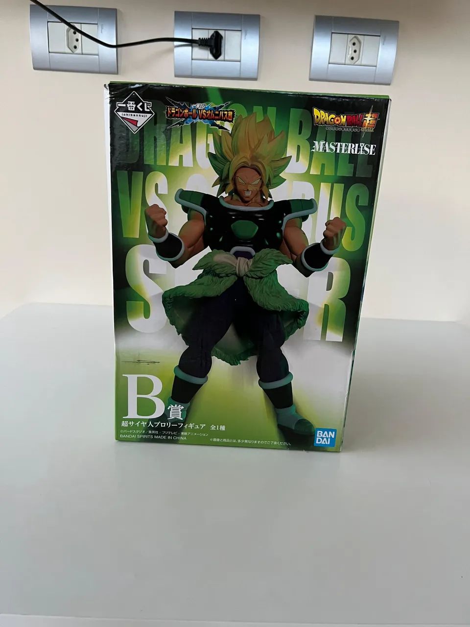 Dragon Ball Super Broly - Figure Bandai Original - Usada