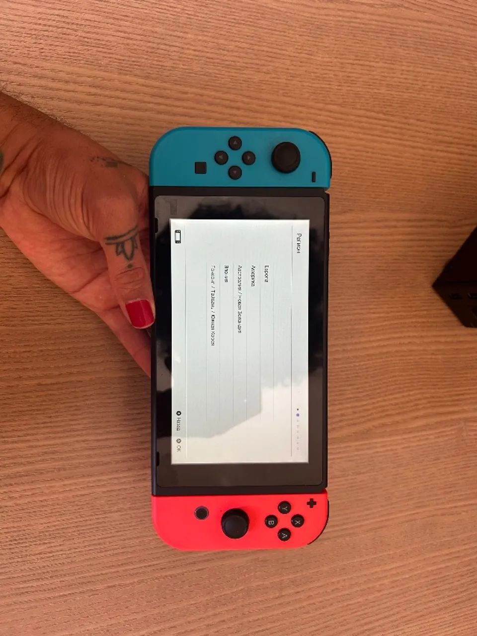 Nintendo Switch