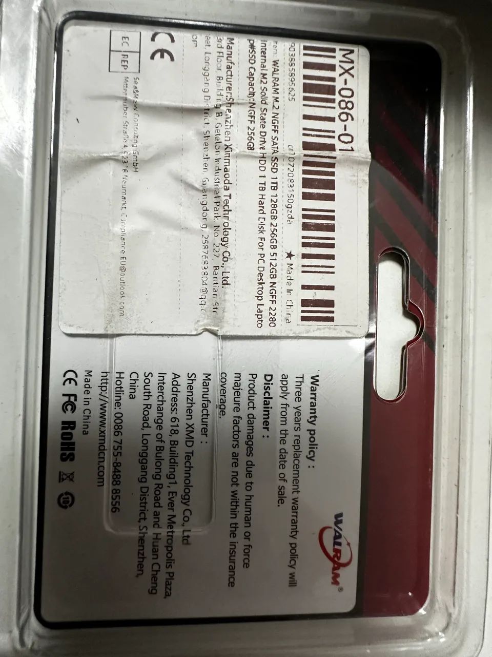 Nvme m2 wall ram 256gb - Foto 2