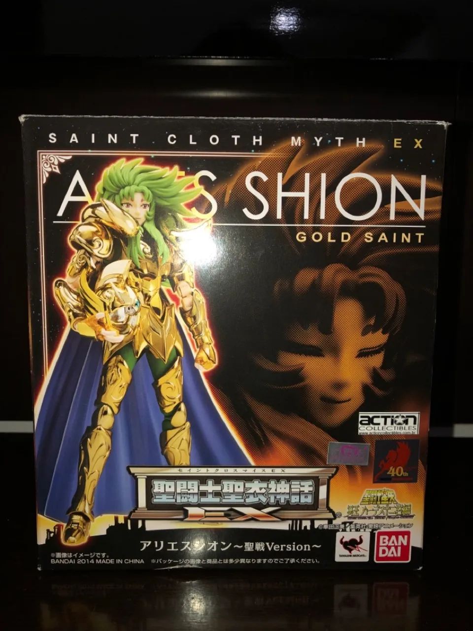 Cloth Myth Shion de Aries Ex 