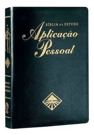 Bíblia De Estudo Aplicação Pessoal ARC Tamanho Grande 23,5cm x 17cm CPAD Lacrada - Foto 2