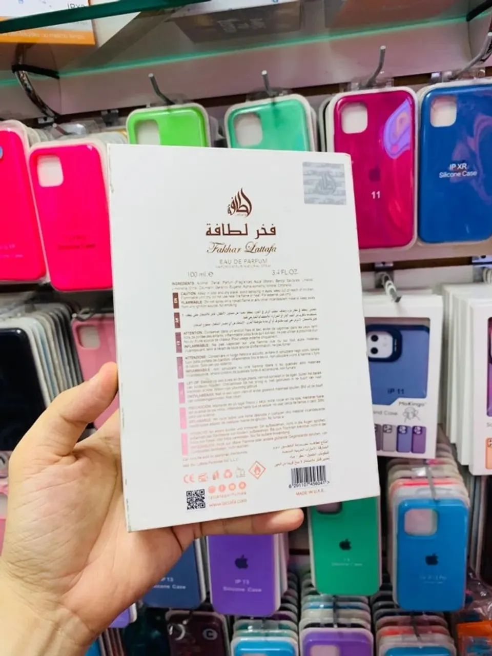 perfume arabe fakhar rose sereia - Foto 4