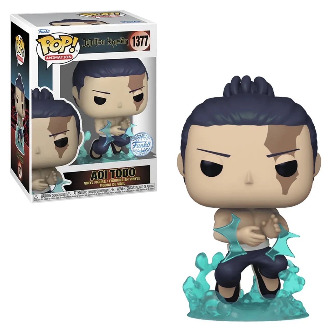 Funko pops Jujutsu Kaisen Gabriel  - Foto 2