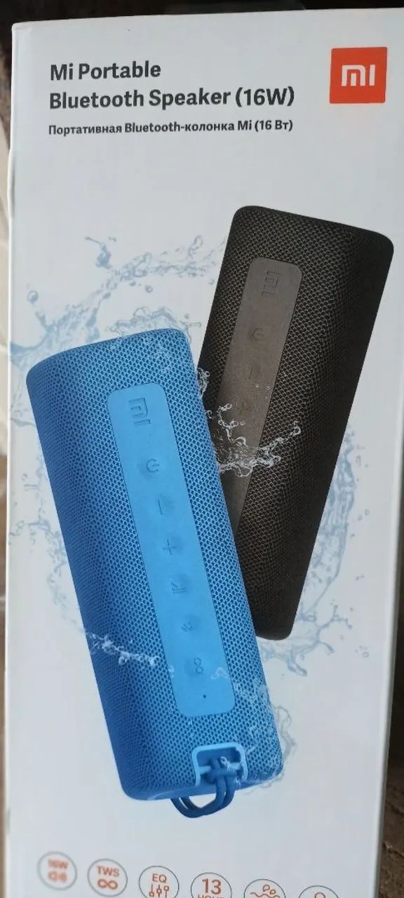 Caixa de som Bluetooth 16W - Foto 2