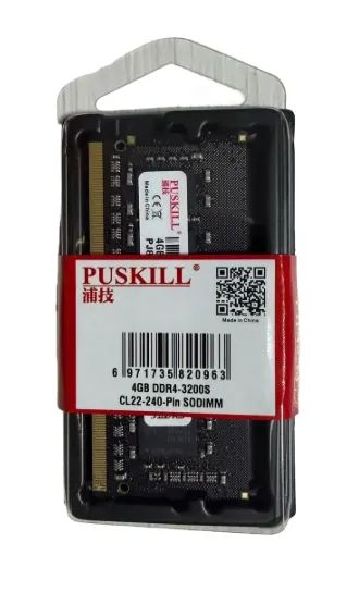 memoria ram 8gb ddr4 notebook - Foto 4