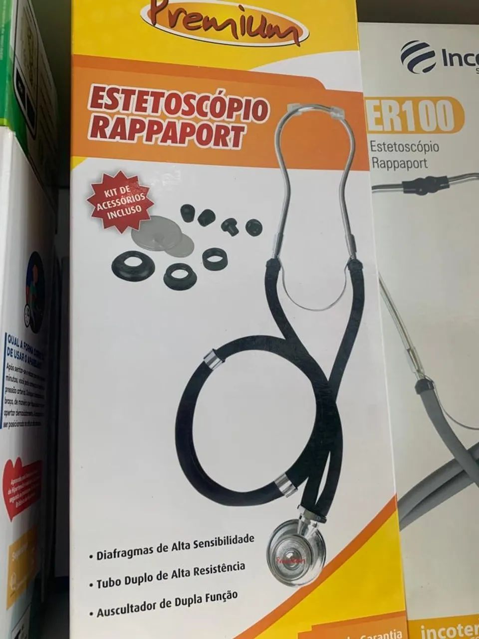 Vendo 