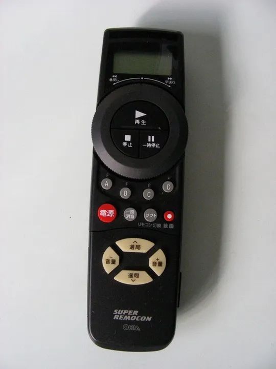 2 Controles Universais Japan