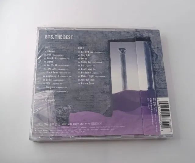 CD BTS - The Best  Album - Foto 2