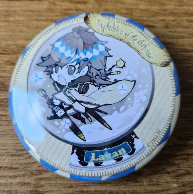 Botton de Psychedelica of the Ashen Hawk / Haitaka no Psychedelica