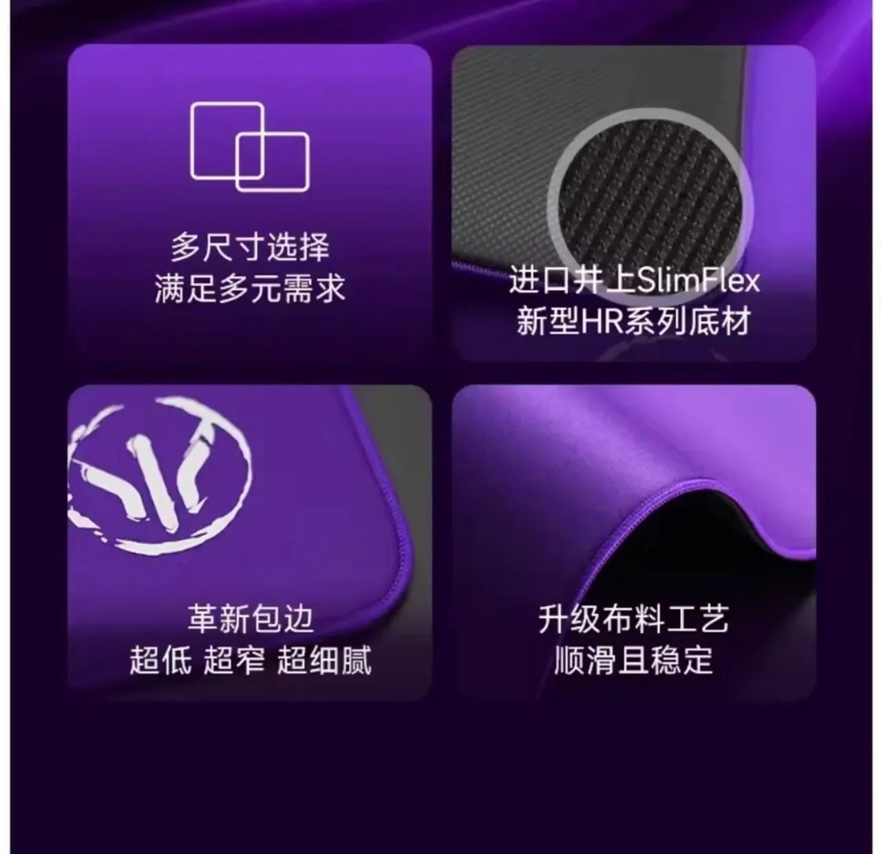 Mousepad Wl mouse base original de poron  - Foto 2