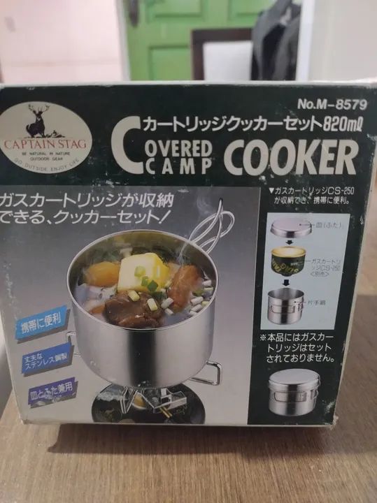 Panela com tampa Cooker Camp - Captain Stag - Foto 3