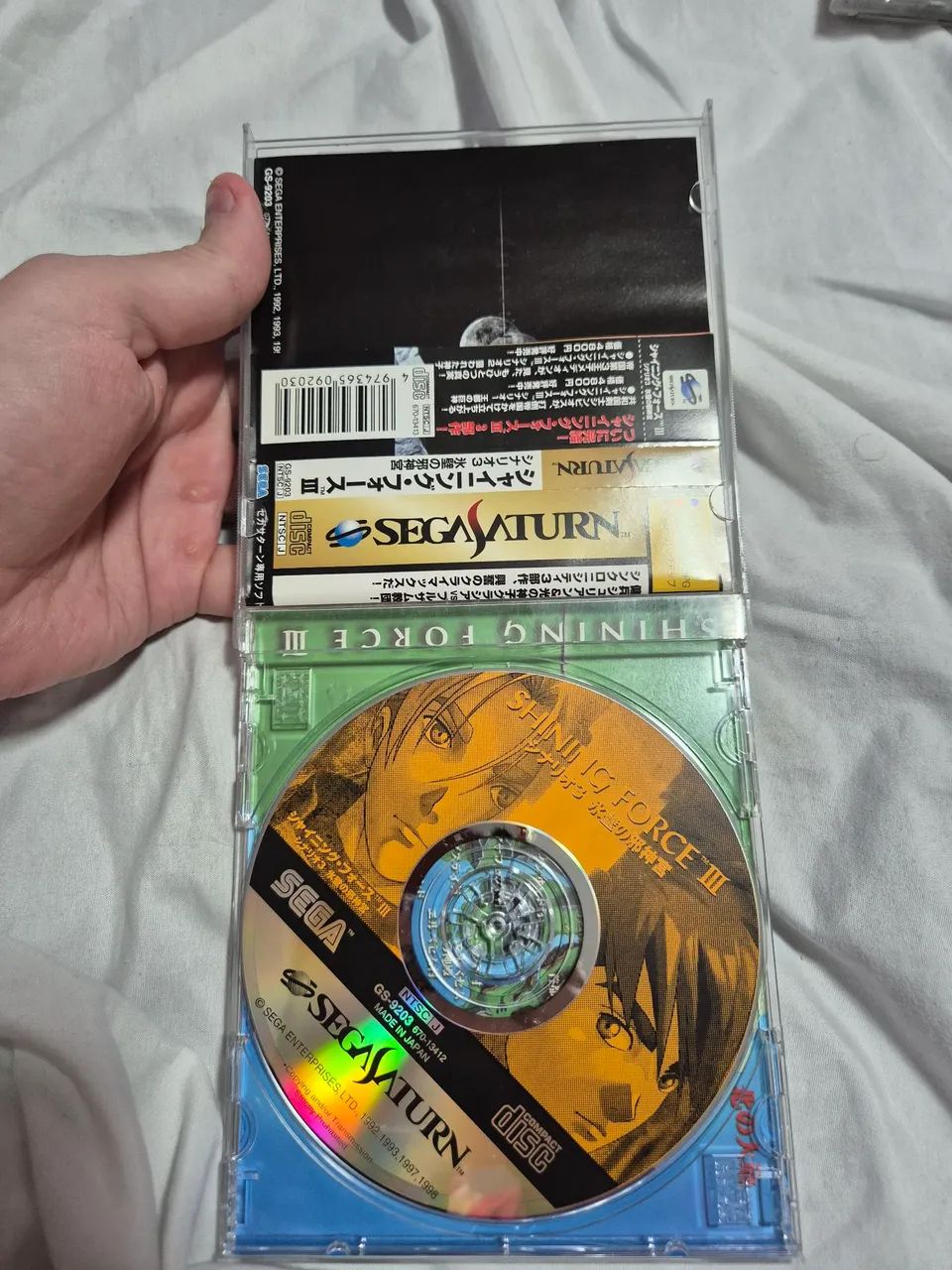 Shinning Force 3 Vol 3 JP - Foto 3