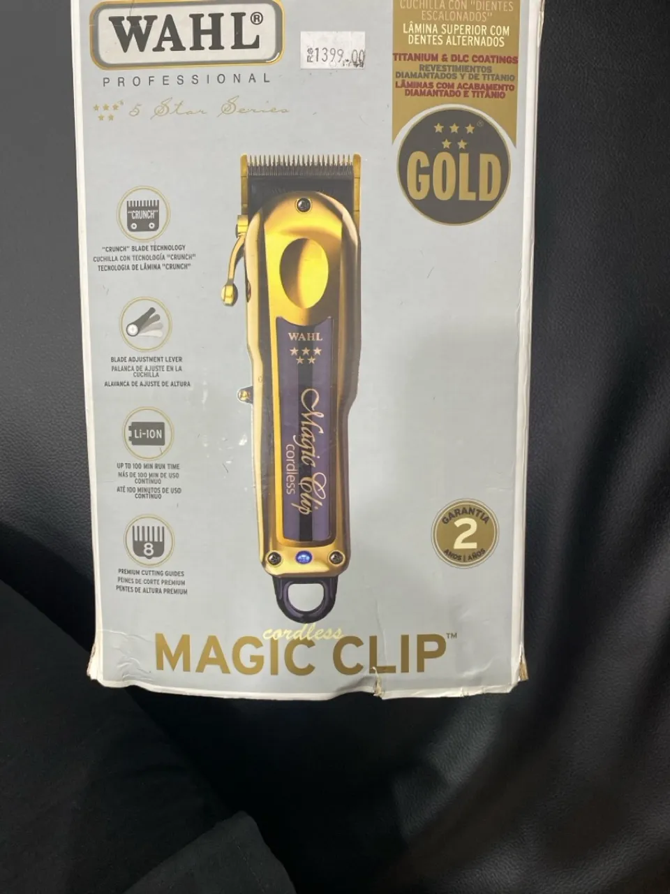 Vendo máquina de corte profissional