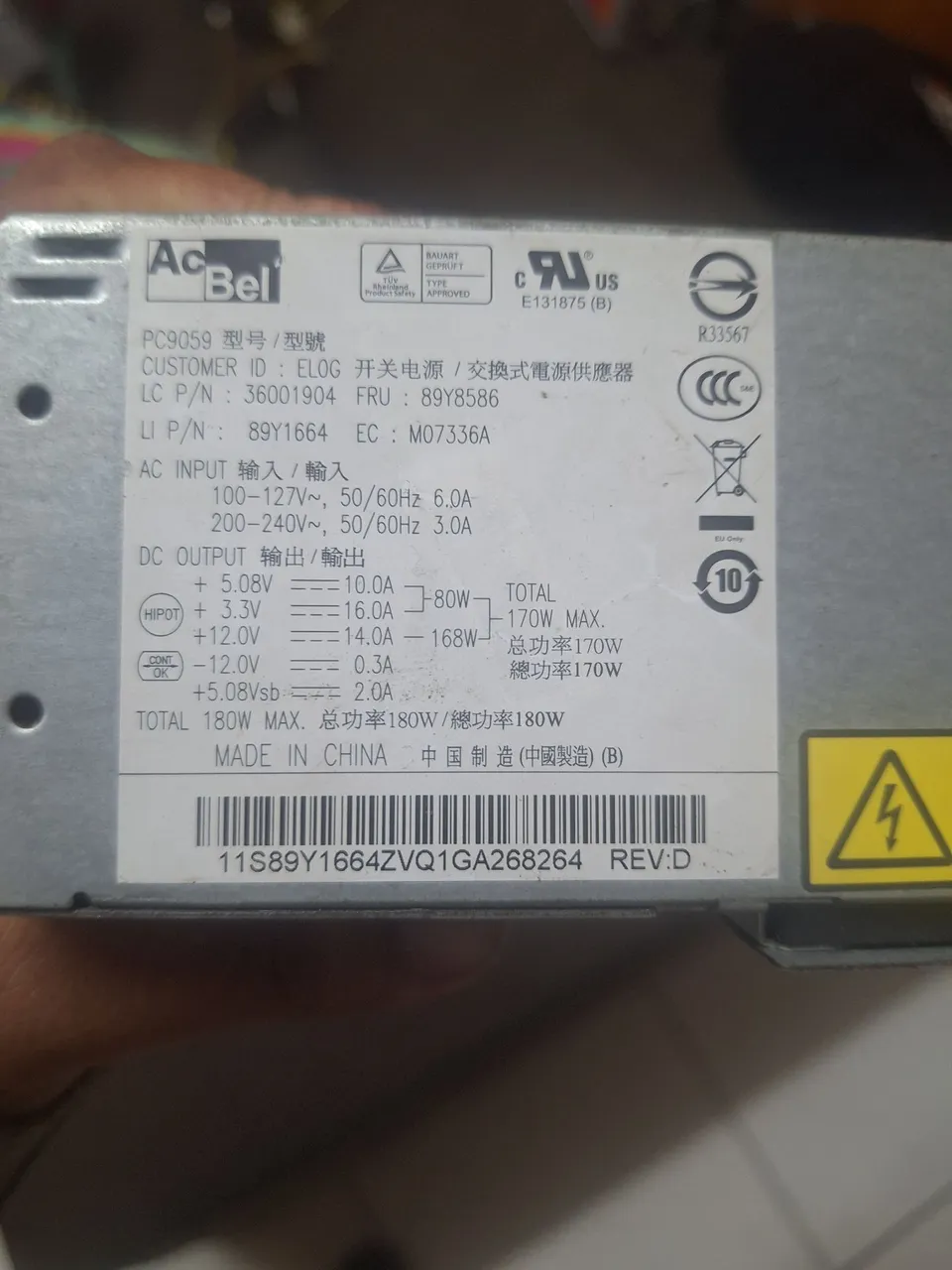 Fonte ATX AcBel PC9059 180W(Slim)