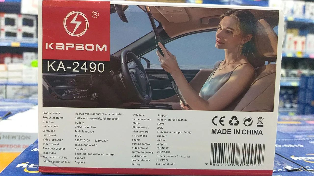 In-vehicle interior camera.64520773229825121