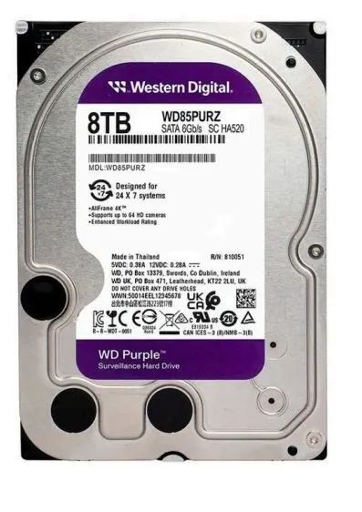 Hd interno 8tb