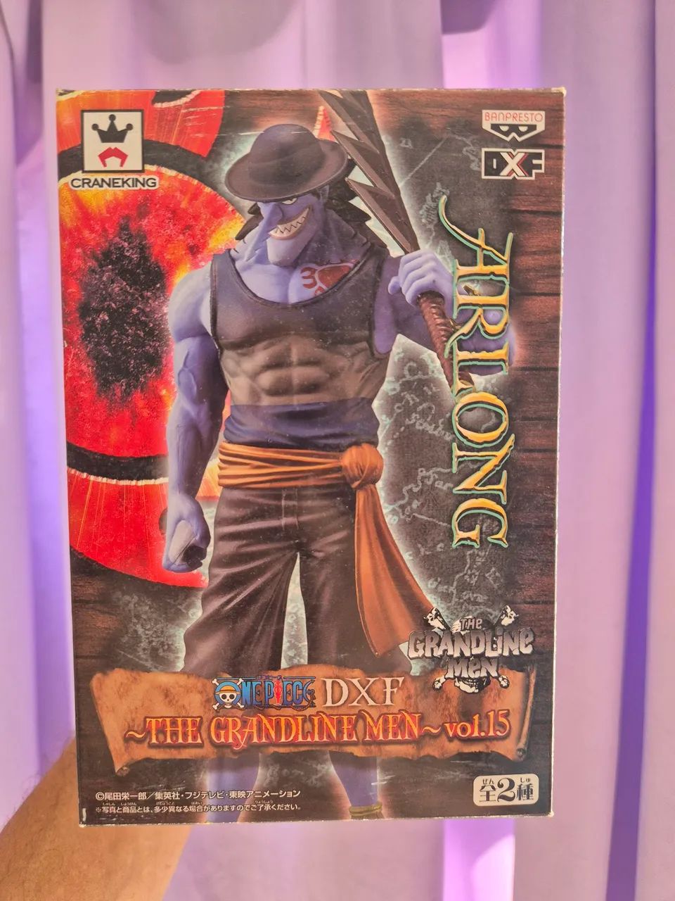 ARLONG DXF ONE PIECE COM DETALHE 