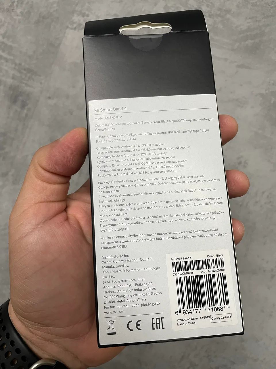 Xiaomi Mi Band 4 Global Lacrada  - Foto 6