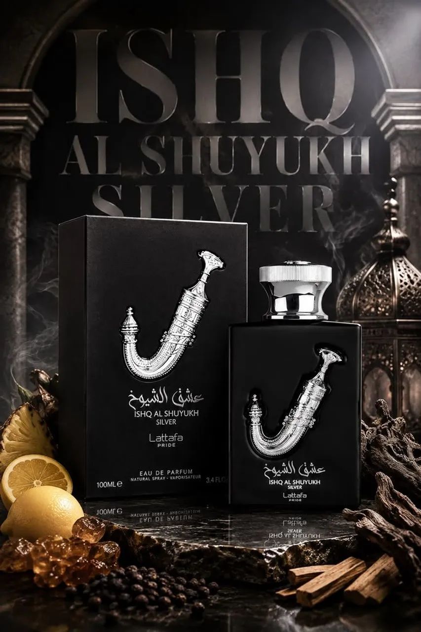 Perfume LATTAFA ISHQ AL SHUYUKK SILVER - Foto 3