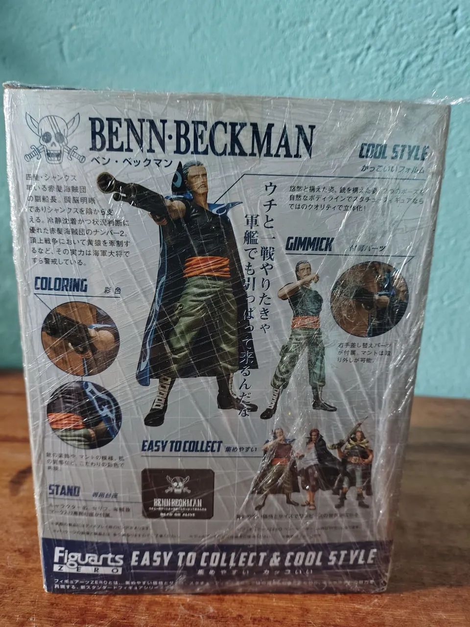 ONE PIECE - BEN. BECKMAN FIGUARTS ZERO - Foto 3