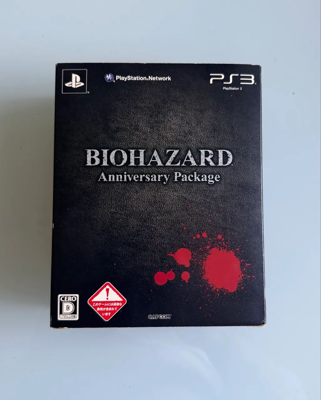 Biohazard Anniversary Package PS3