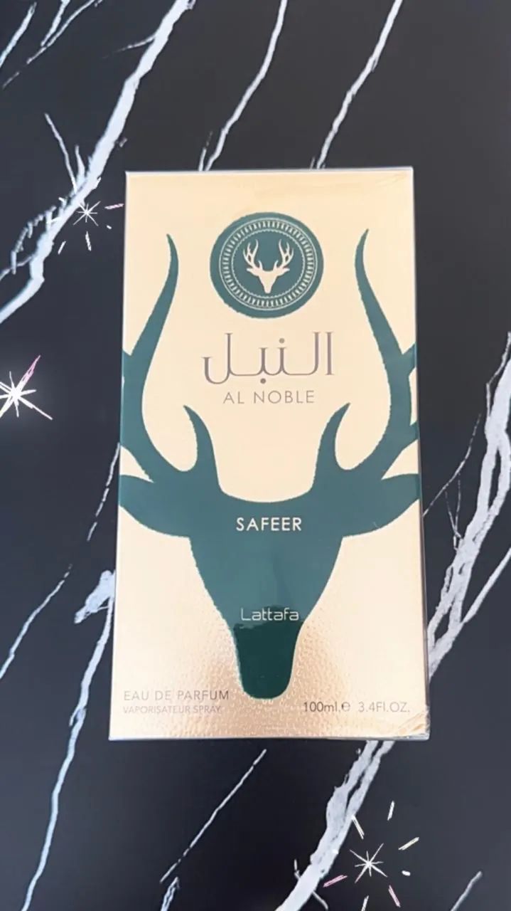 Perfume Lattafa Al Noble ?verde?