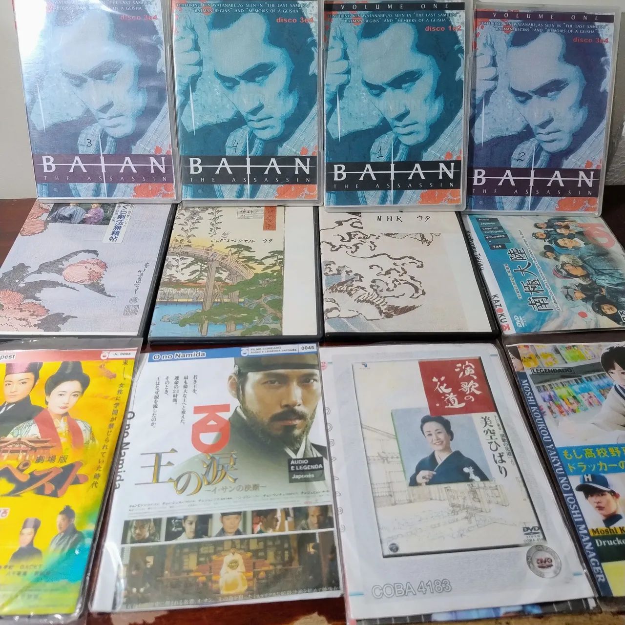 Filmes japonês coleção por 1,00 cada - DVD, Blu-Ray e Vídeo