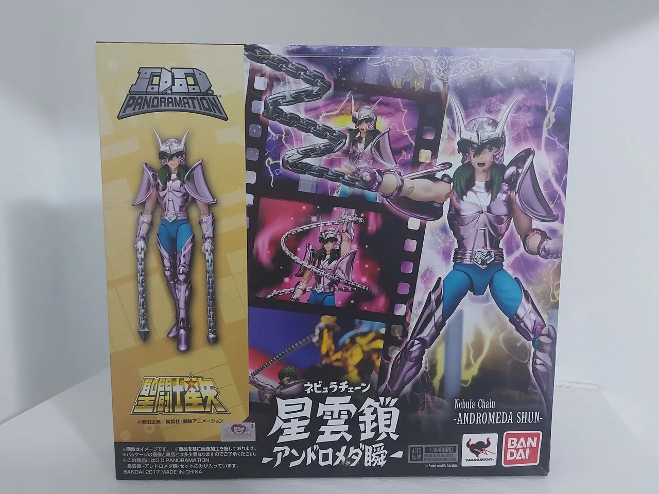 Boneco DD Panoramation Shun de Andrômeda original Bandai